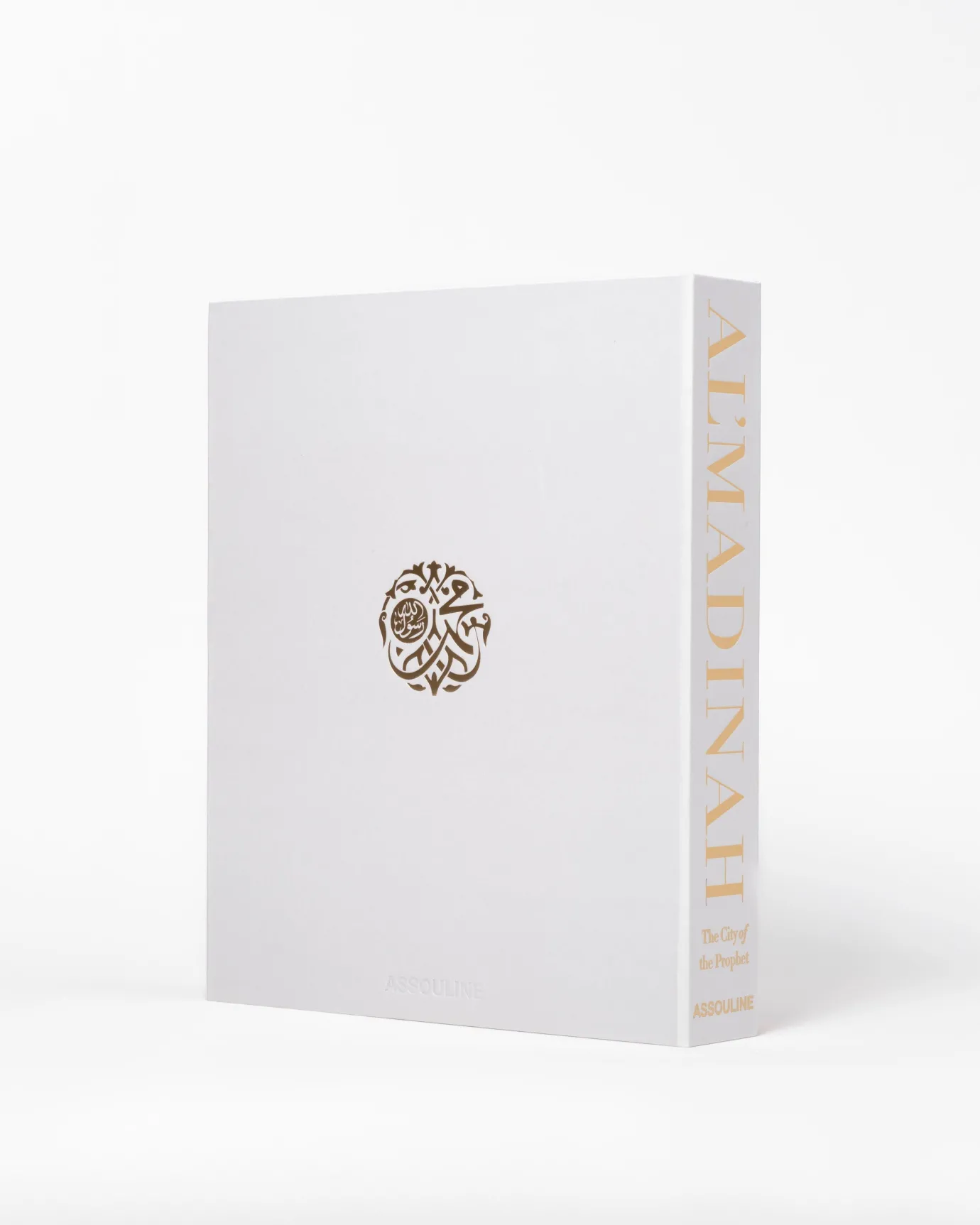 Reis-Assouline Al'Madinah: De Stad Van De Profeet