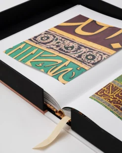 Reis-Assouline Al'Madinah: De Stad Van De Profeet