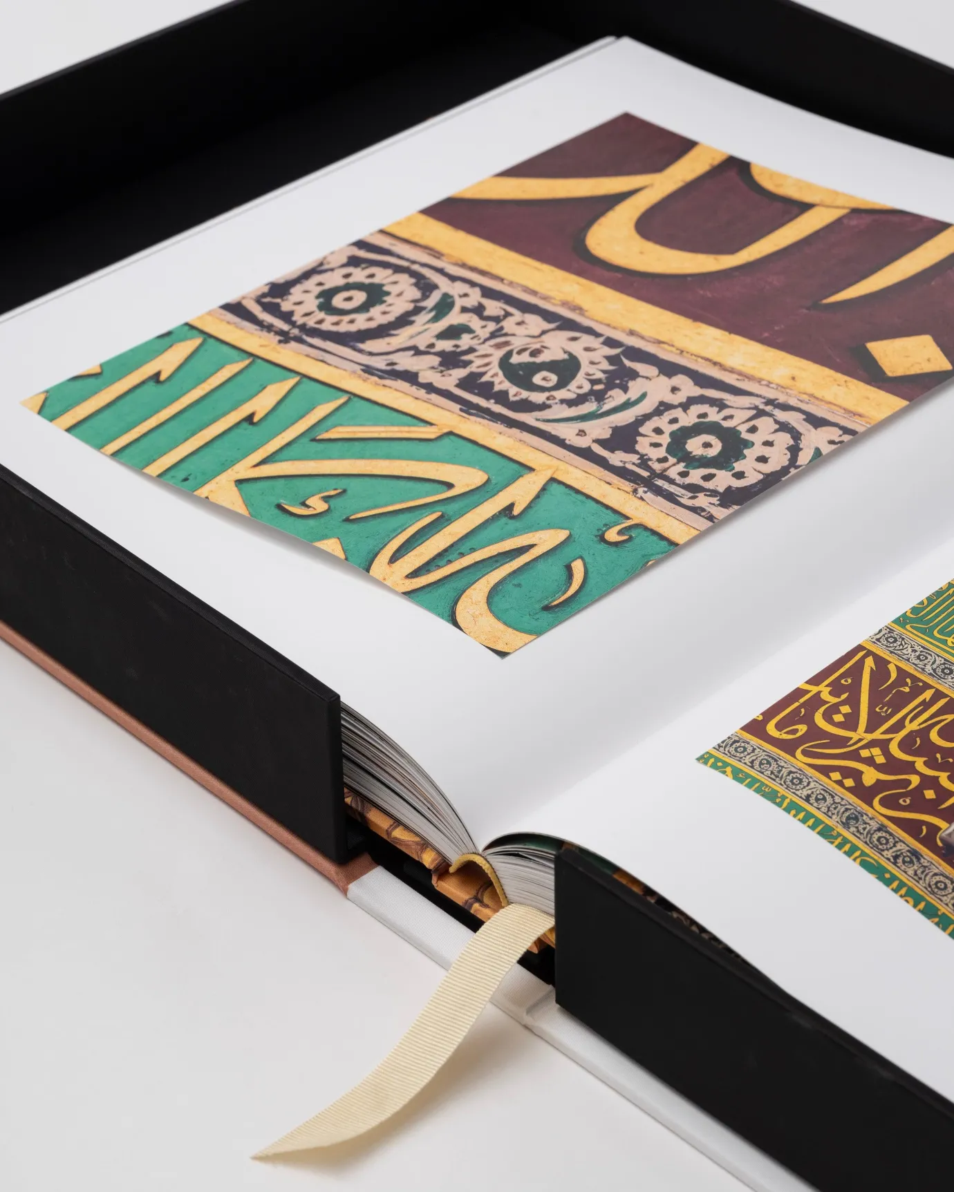 Reis-Assouline Al'Madinah: De Stad Van De Profeet