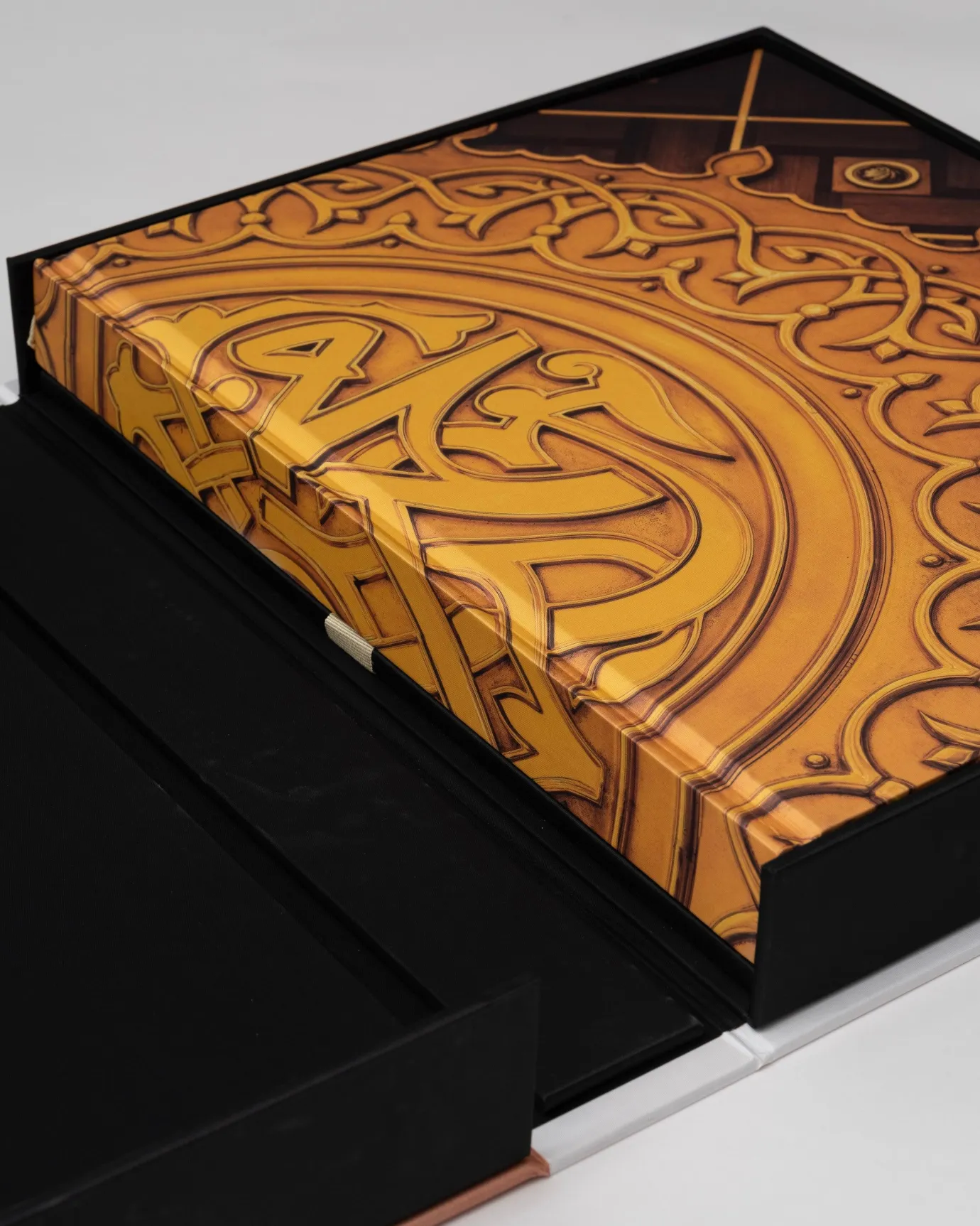 Reis-Assouline Al'Madinah: De Stad Van De Profeet