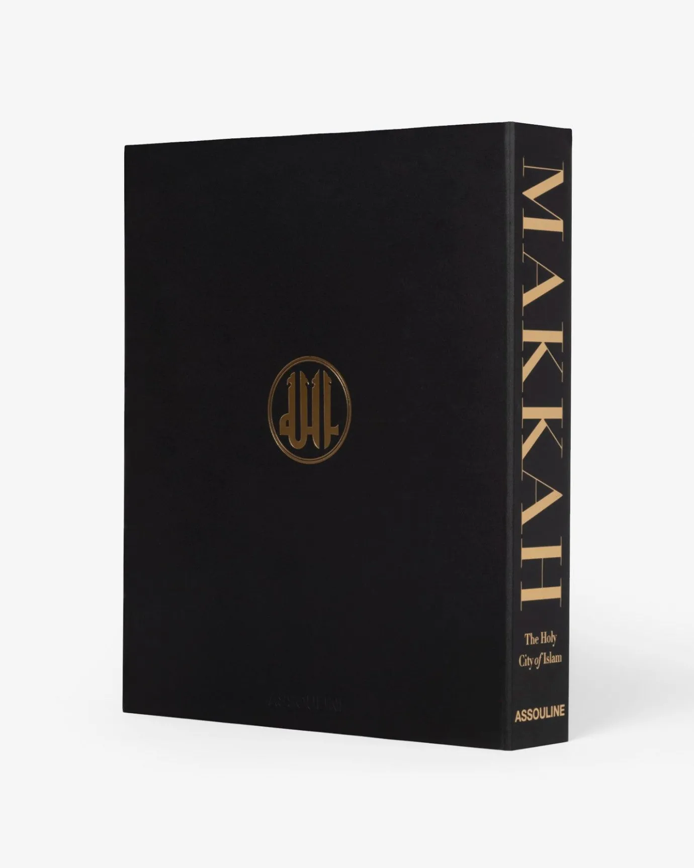 Reis-Assouline Mekka: De Heilige Stad Van De Islam