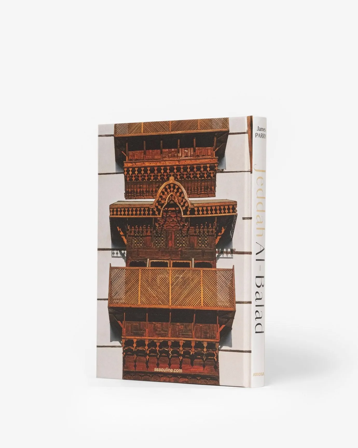 Reis-Assouline Saoedi-Arabie: Jeddah Al-Balad