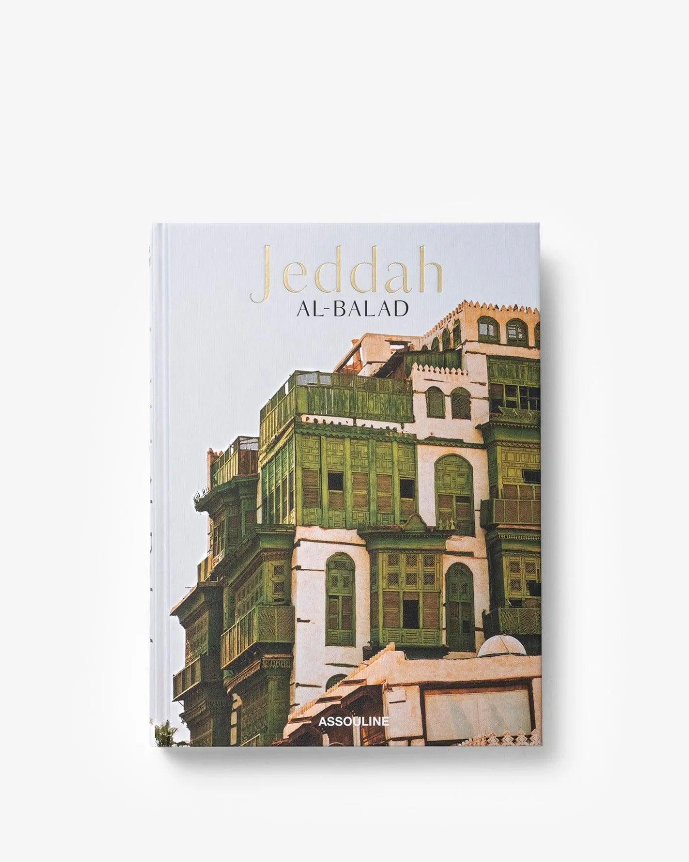 Reis-Assouline Saoedi-Arabie: Jeddah Al-Balad
